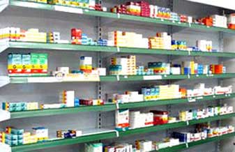Farmacia Vida - Foto 1