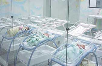 Hospital e Maternidade Santo Antônio - Foto 1
