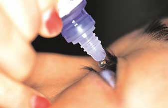Clinica de Olhos Dr Allan T Barbosa - Foto 1