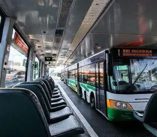 DMTT transporte Maceió Enem