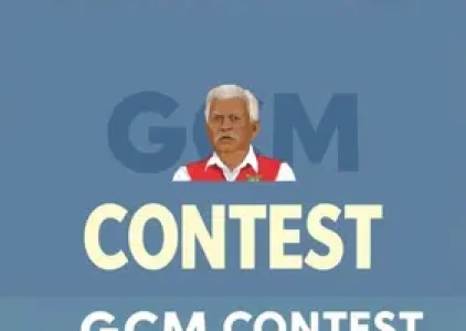 Concurso GCM Maceió AL
